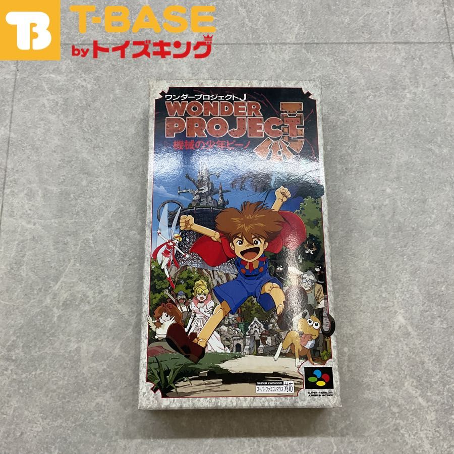 スーパーファミコン/スーファミ/SFC ワンダープロジェクトJ 機械