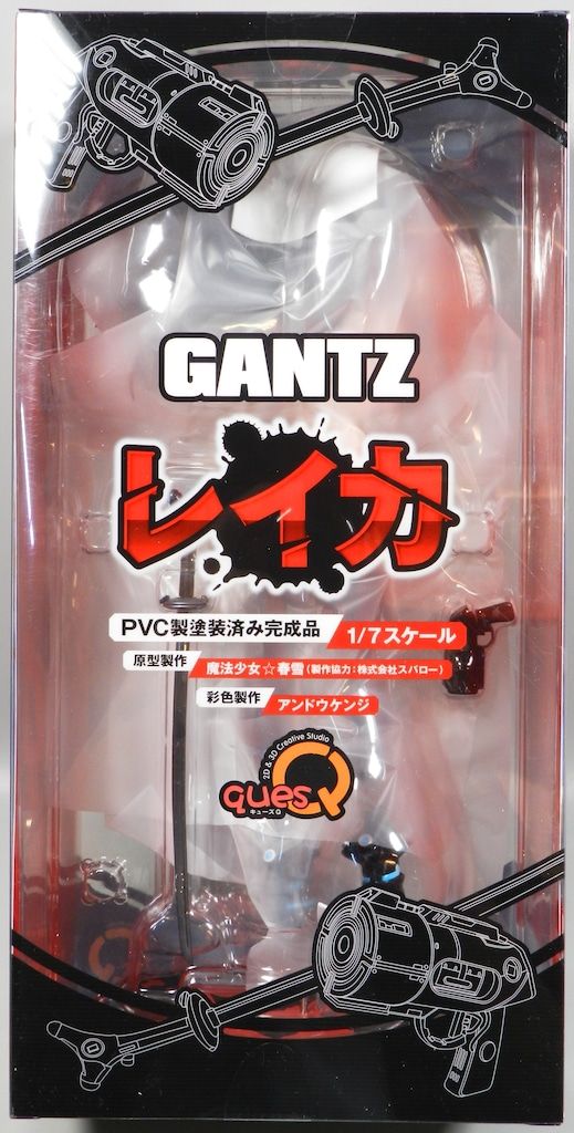 キューズQ レイカ PVC 【公式通販】