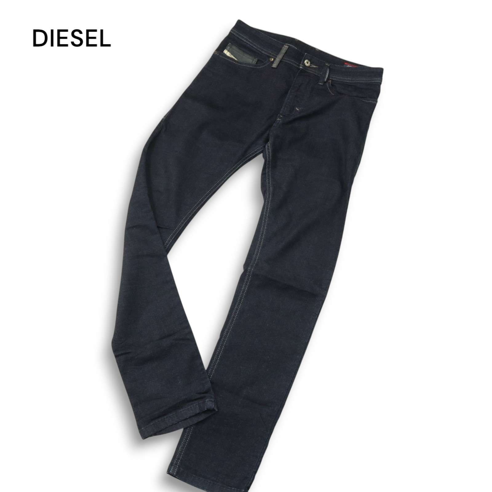 即決】☆美品☆ DIESEL メンズ 26.5cm ディーゼル ローカット 