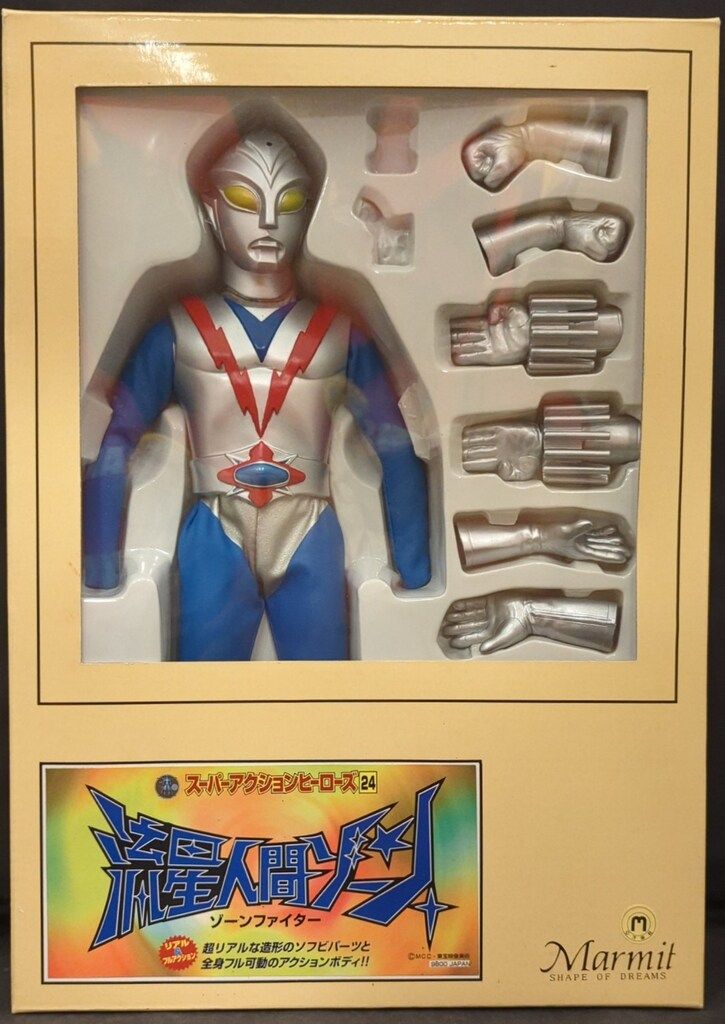 マーミット スーパーアクションヒーローズ ゾーンファイター 24