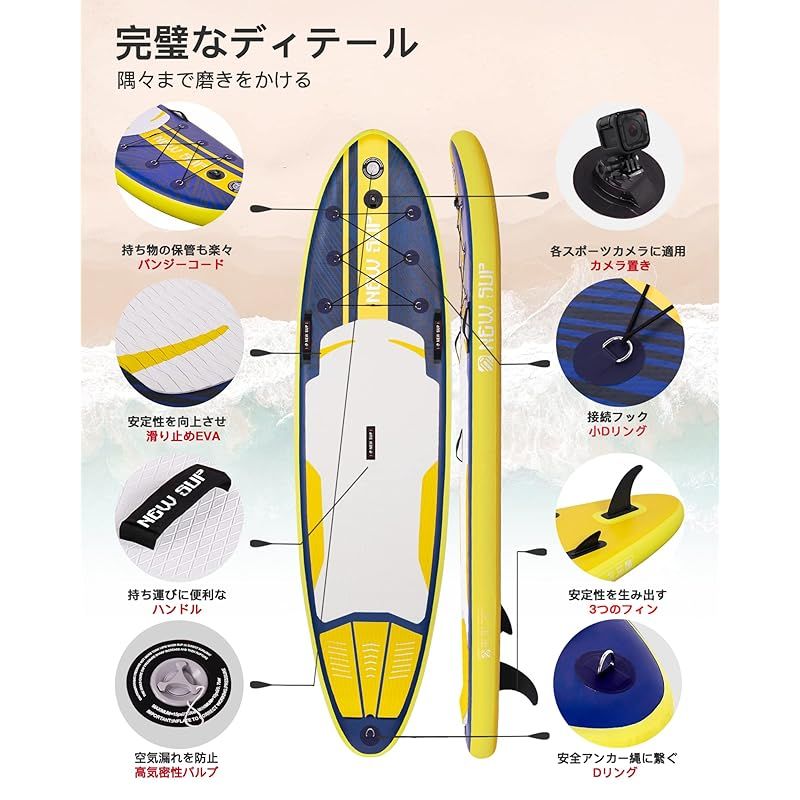 在庫 SUP ボードスタンドアップパドルボード インフレータブル サップボード サーフボード sapボード さっぷボード 大人用及び子供用全レベル 超軽stand up paddle board 安定性 海と湖に適用 サーフィン ツーリング 釣り用 1