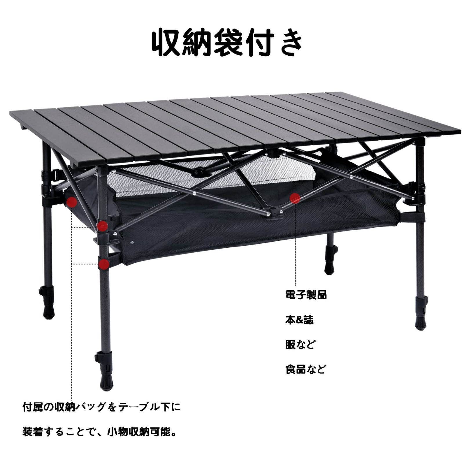 耐荷重50kg ロールテーブル