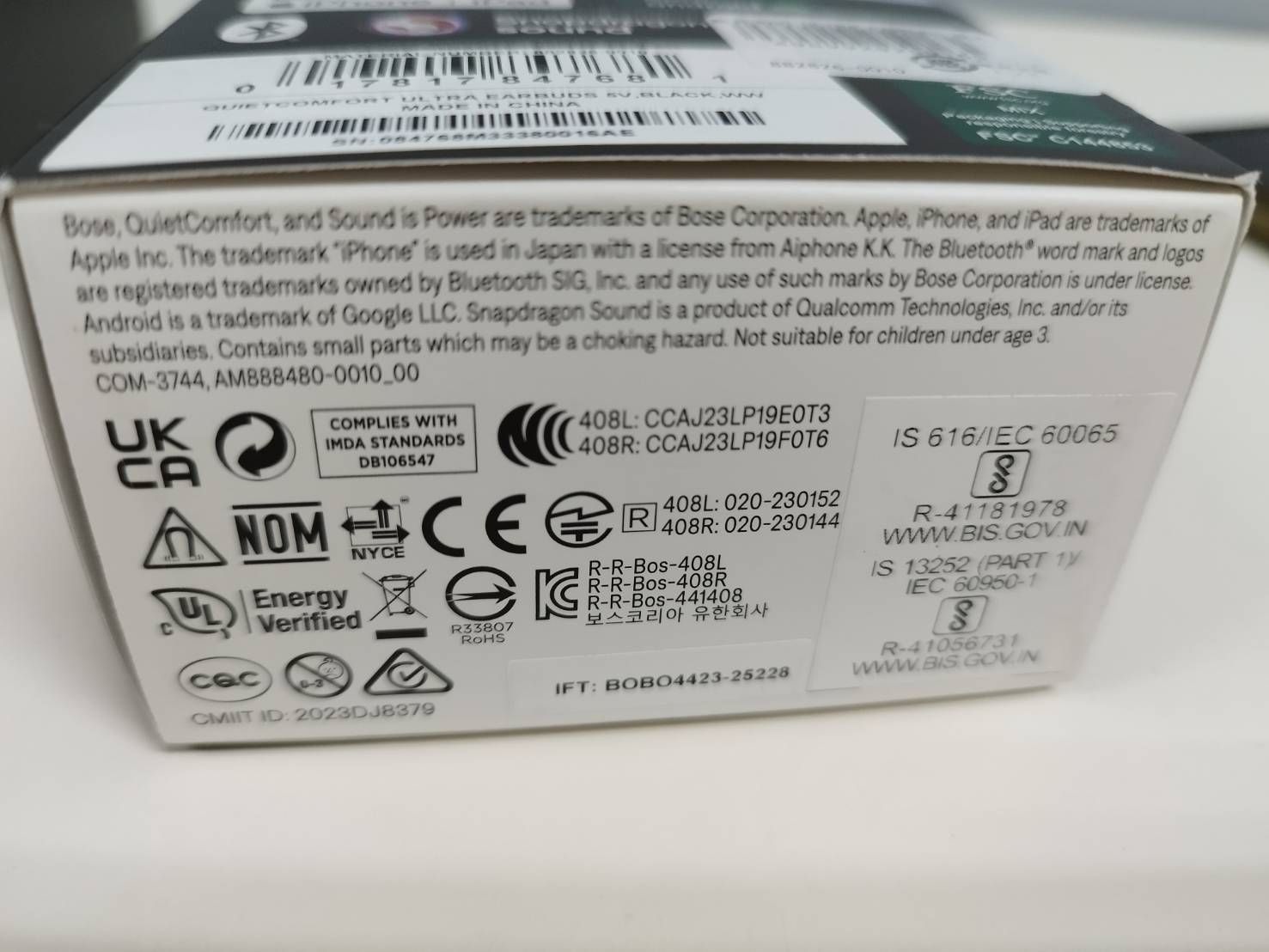  BOSE QuietComfort Ultra EarBuds 441408 ブラック ワイヤレスイヤホン ワイヤレスイヤホン ワイヤレスイヤホン 骨伝導イヤホン