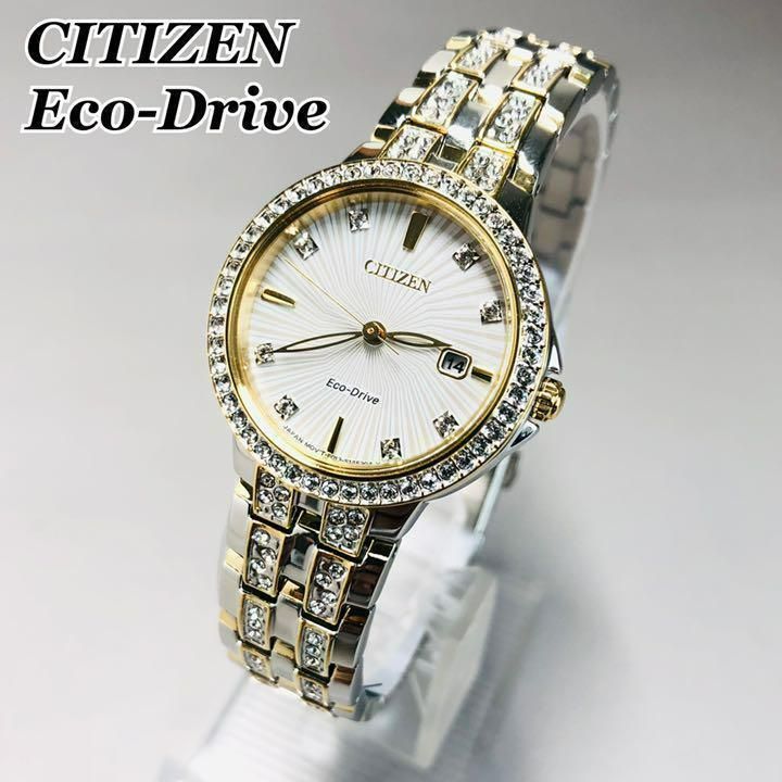 定価5万円】CITIZEN/シチズン エコドライブ シルバー レディース腕時計 ...