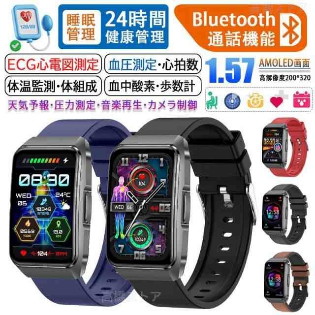 G-SHOCK美品 最終値下げ 本日限定最終値下げ 美品 カシオ G-SHOCK GW