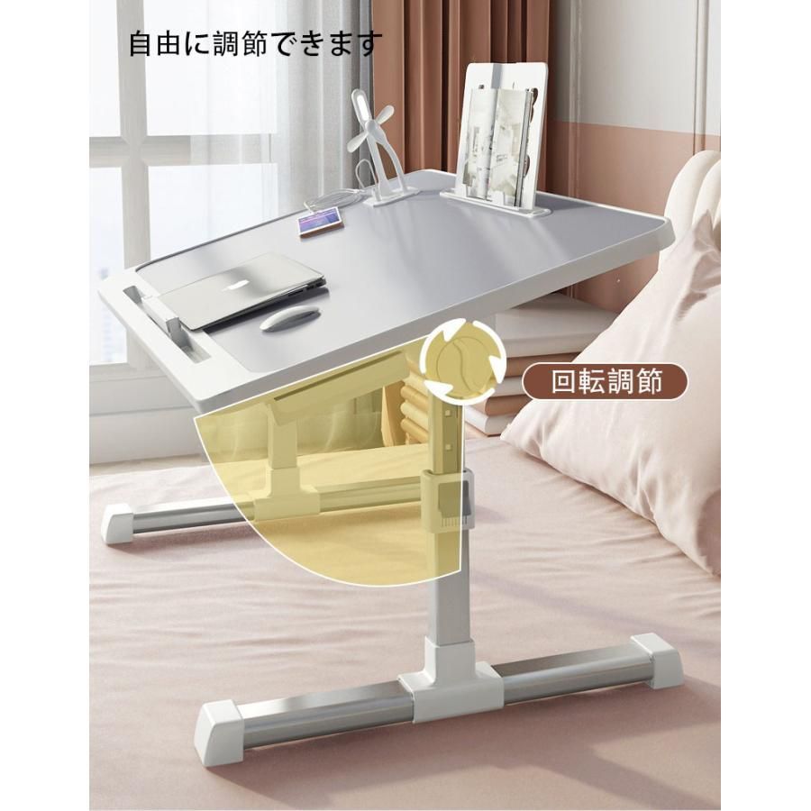 テーブル