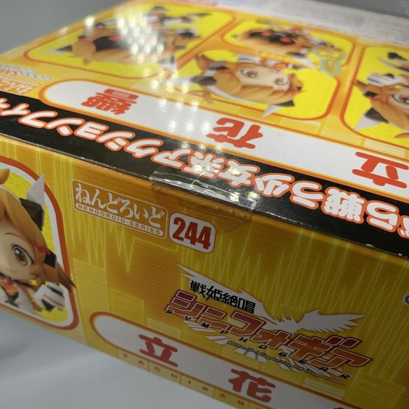 【中古】グッドスマイルカンパニー　ねんどろいど 立花響　未開封品[70][240070152640] 中古】グッドスマイルカンパニー ねんどろいど 立花響 未開封品