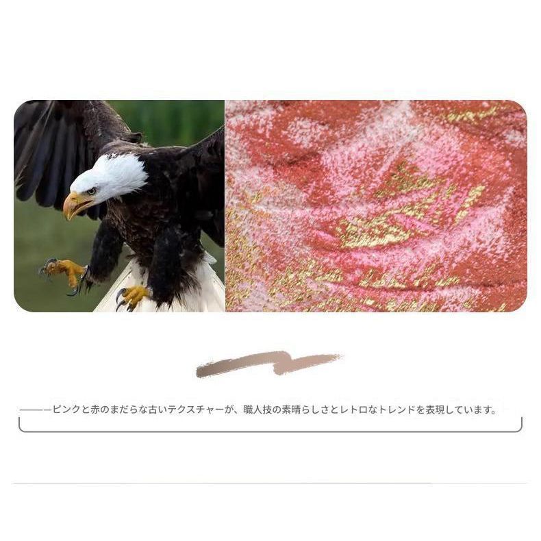 翼 エンジェル