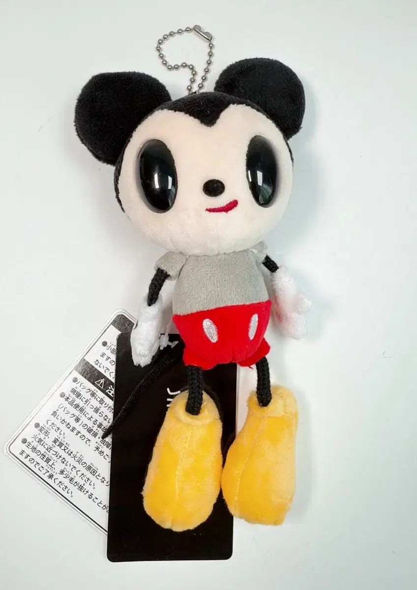 ハビエル カイエハ キーリング