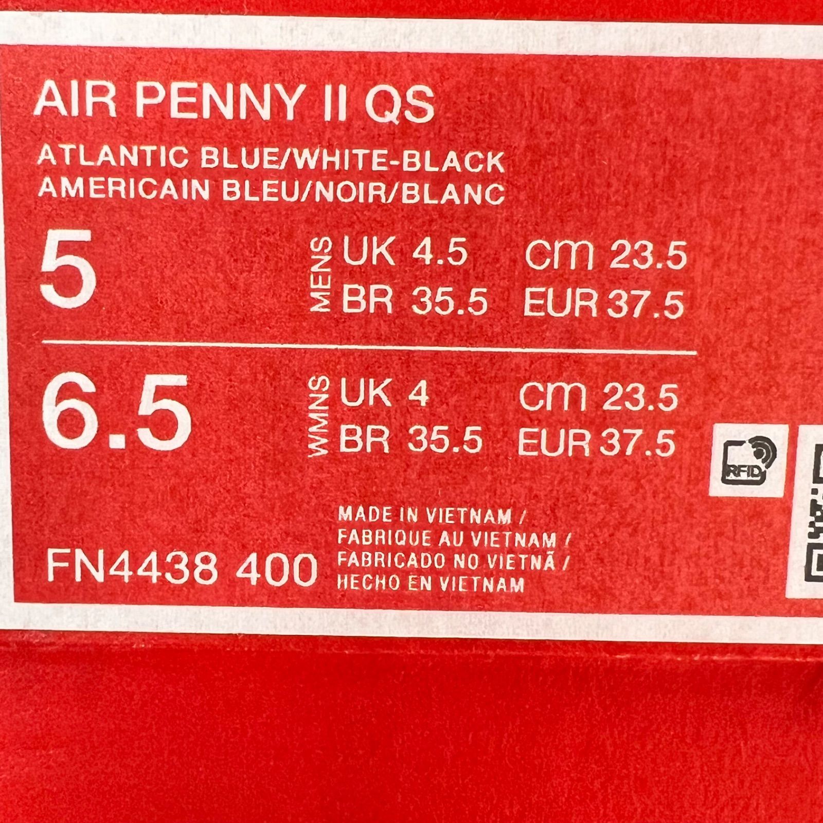 新品 23.5㎝ Nike Air Penny 2 