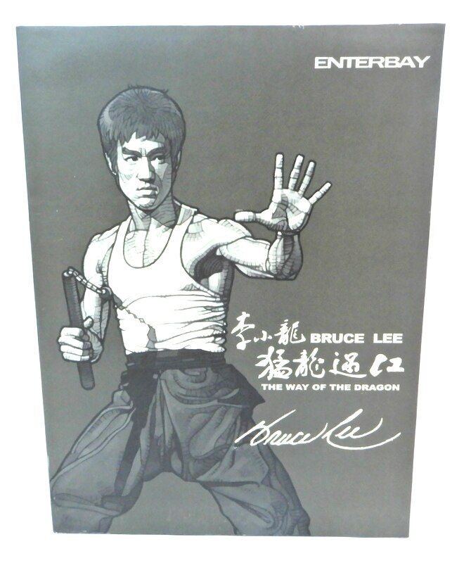 【ENTERBAY】1/6 ドラゴン 危機一発: ブルース・リー ENTERBAY】1/6 ドラゴン 危機一発: ブルース・リー