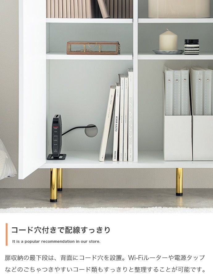 幅100cm】Camila キャビネット - メルカリ