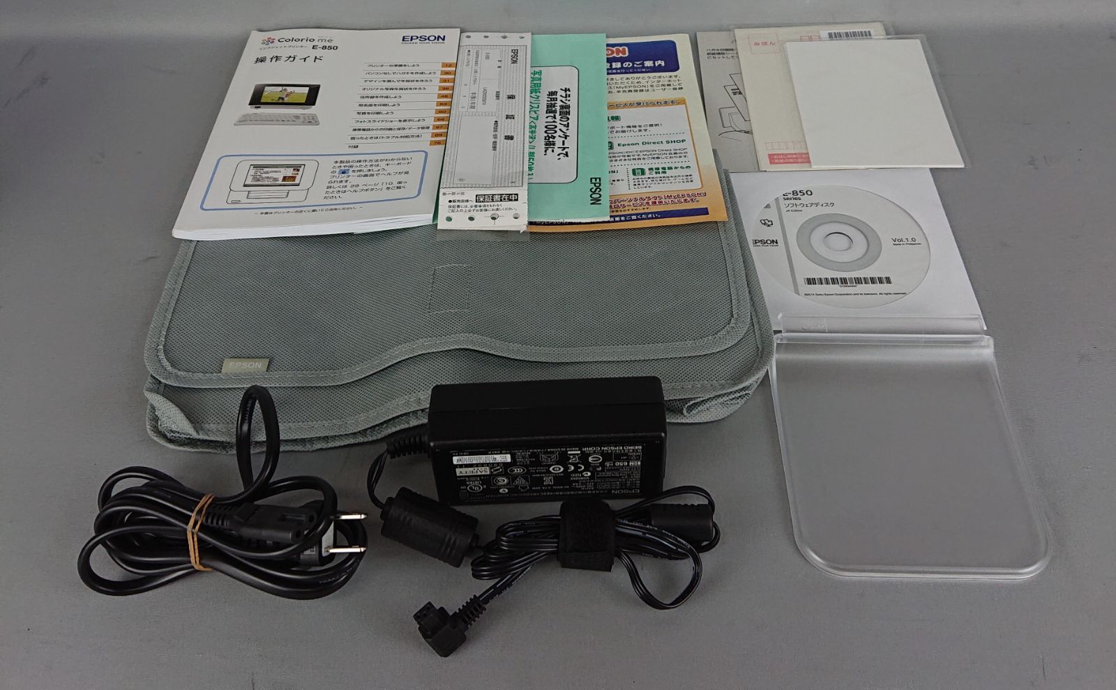 超美品 EPSON エプソン Colorio meカラリオ E-850 822SC100 - リユース