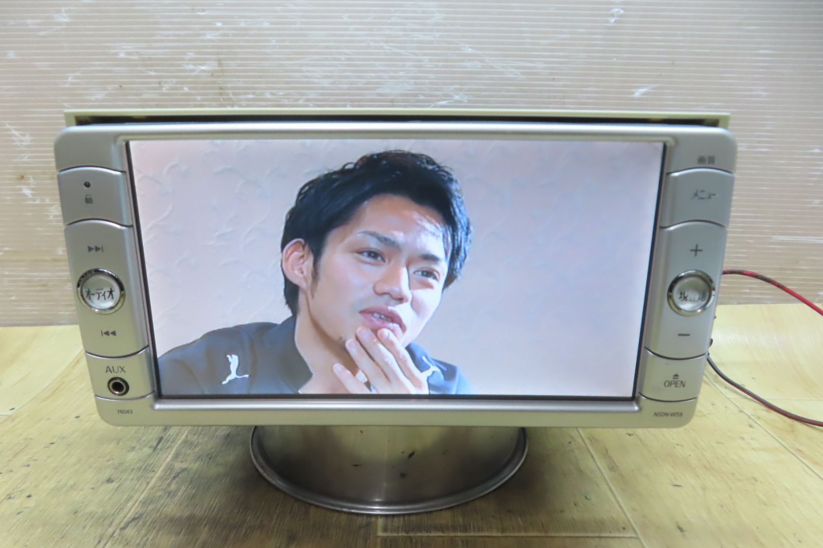 SDナビ