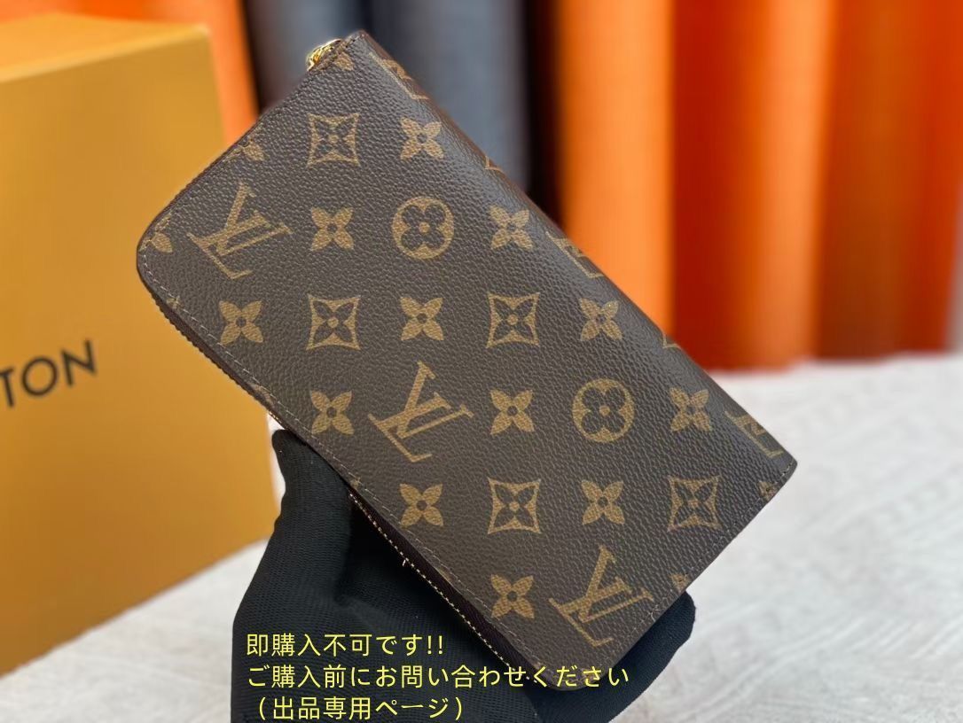 ルイヴィトン ダミエ エベヌ ジッピーウォレット 長財布 ラウンド 1287