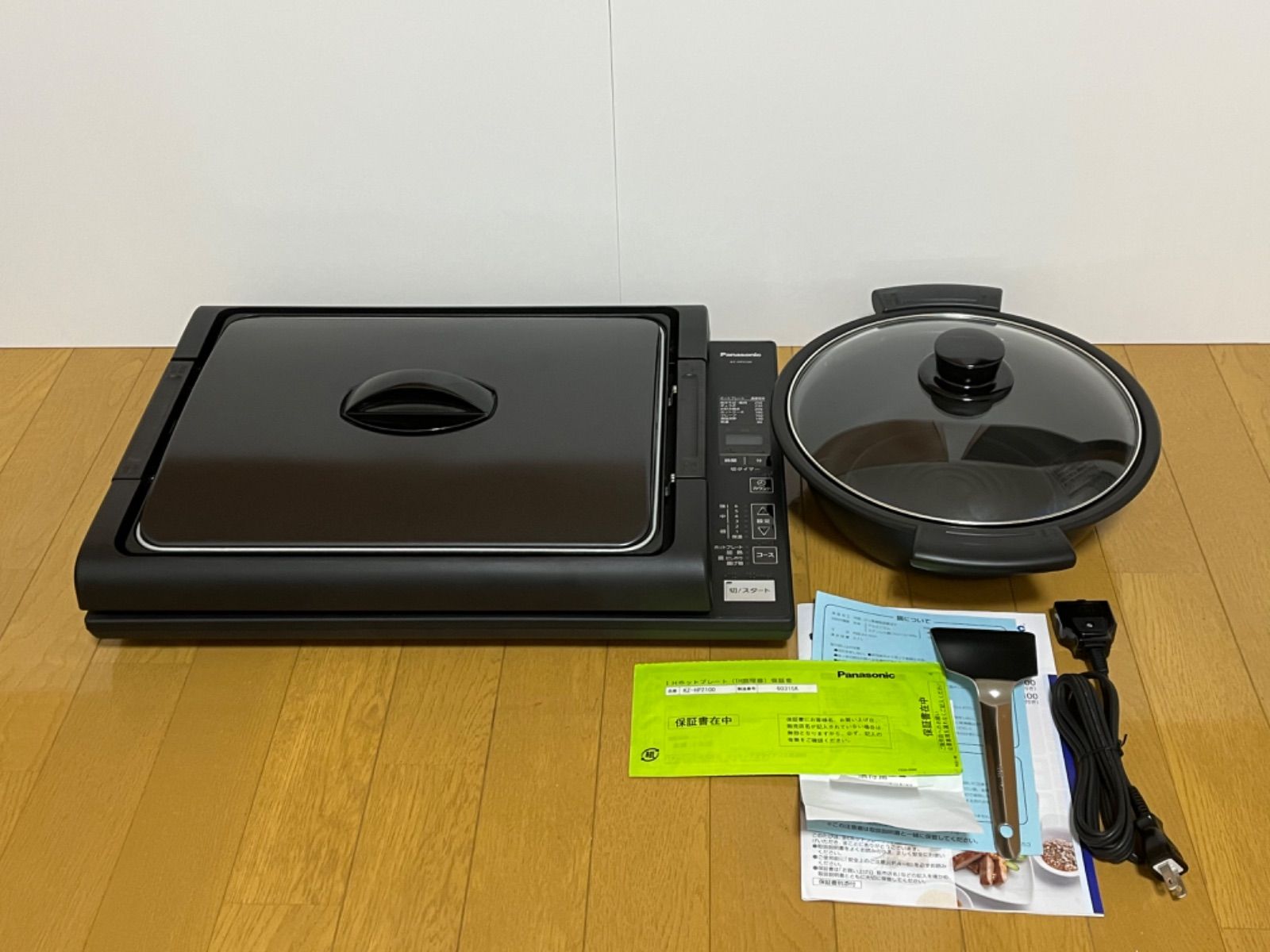 新品・未使用品】Panasonic ホットプレート KZ-HP2100-K - メルカリ