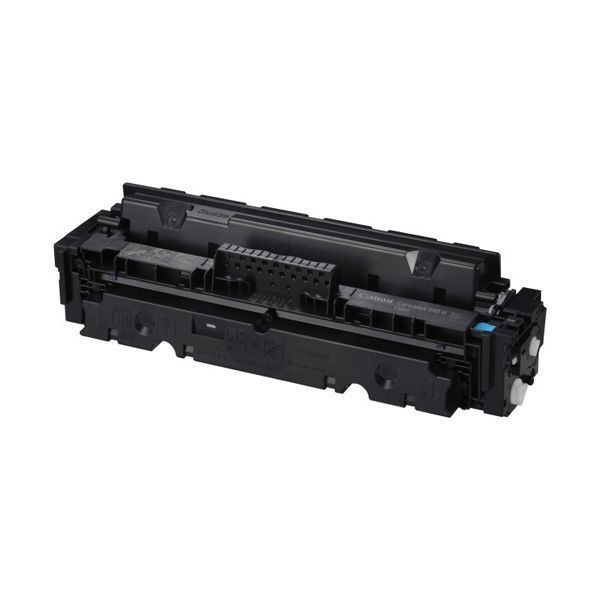 トナーカートリッジCRG-055HCYNシアン