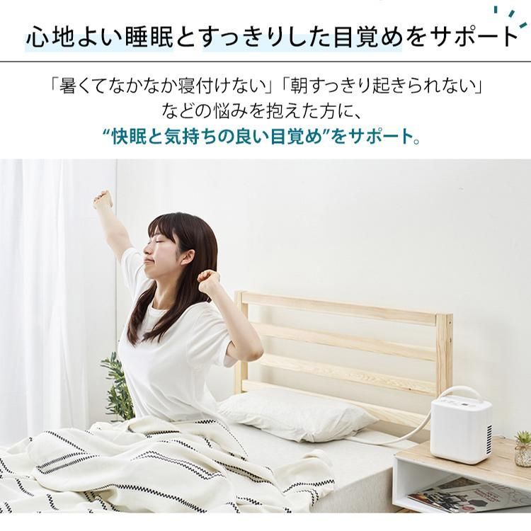 水