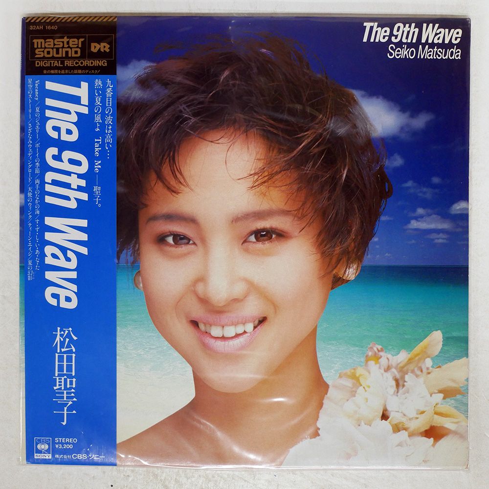 松田聖子/ The 9th Wave ハイブリッドディスク SACD Seiko Matsuda – The 9th Wave – SACD (Hybrid, Stereo + 4 more