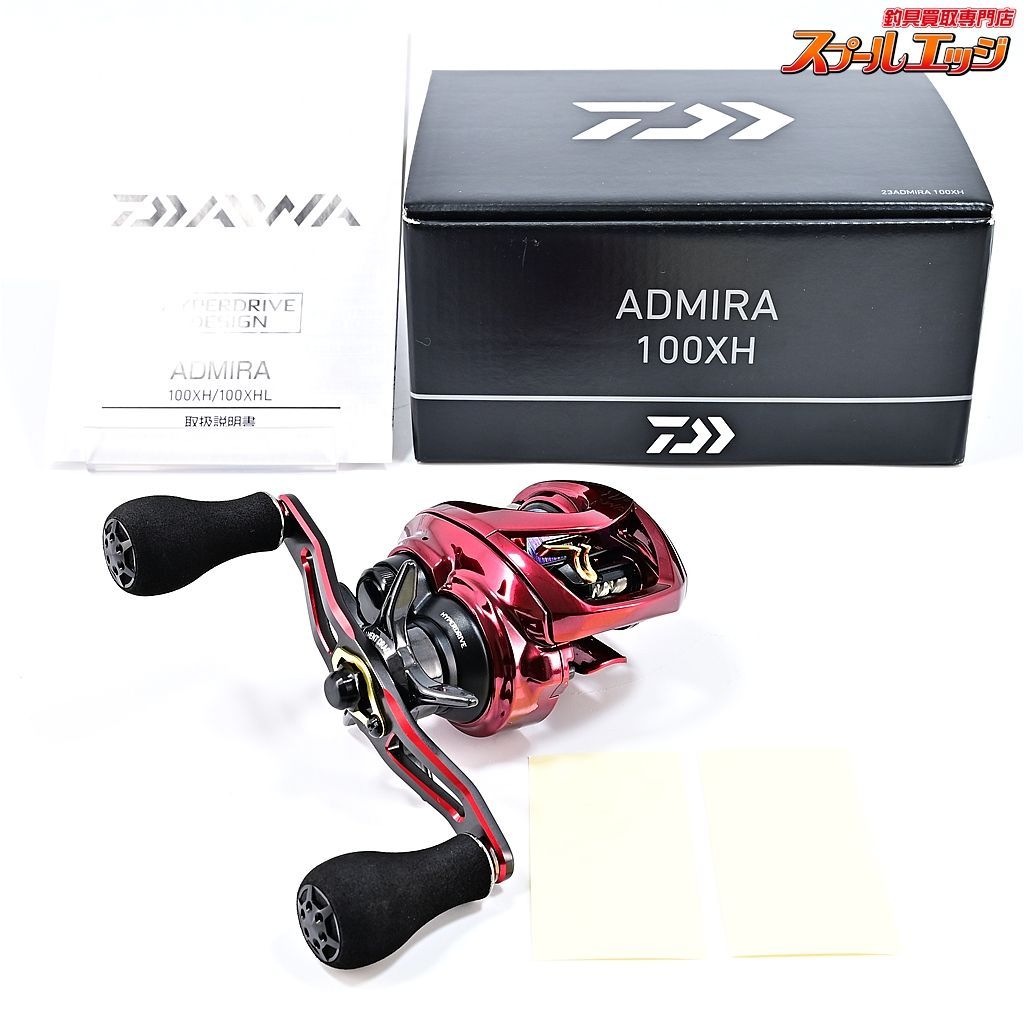 Daiwa 23 アドミラ ADMIRA 100XH