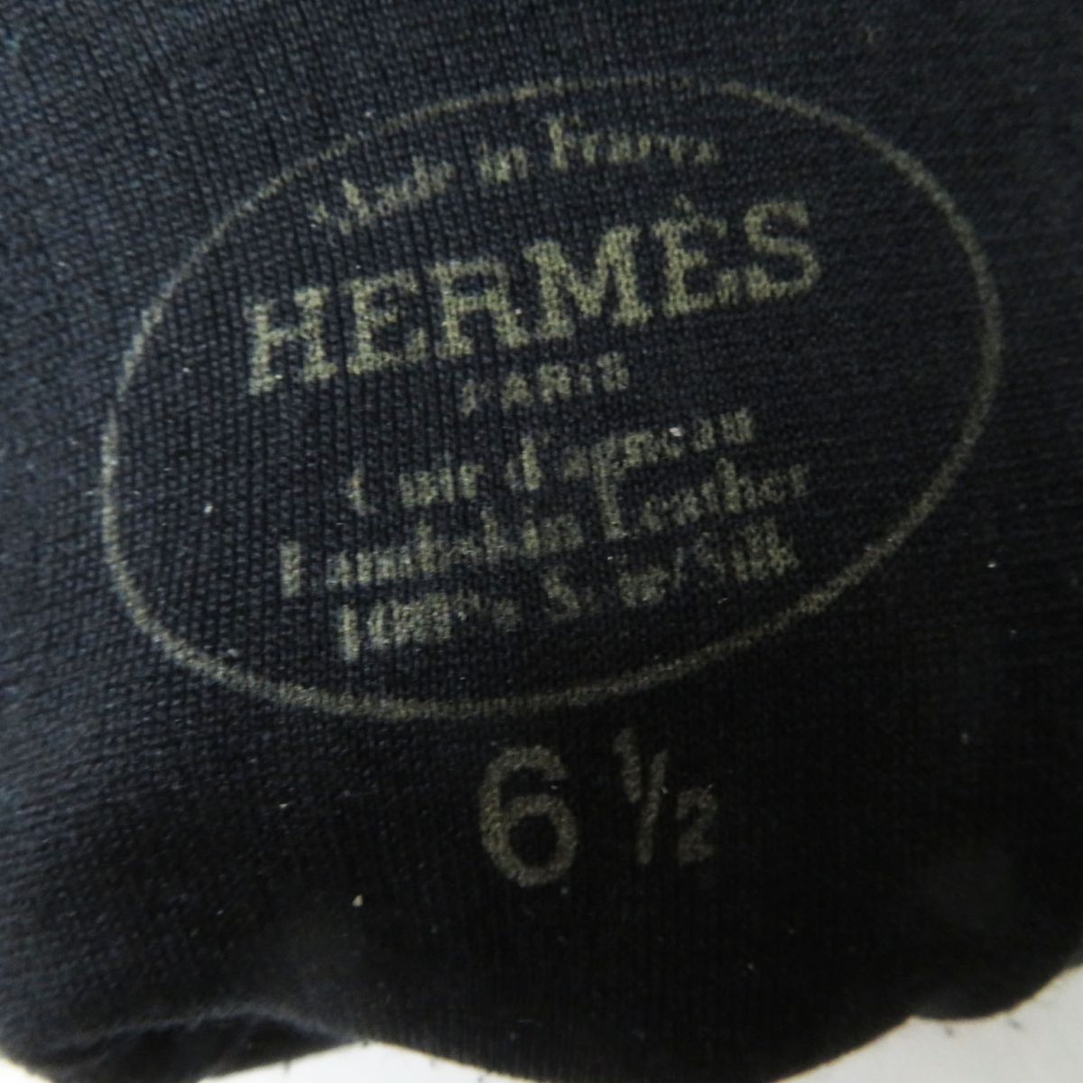 良品◎フランス製 HERMES エルメス レディース ケリー金具 ラムスキン グローブ／手袋 ブルー系×ゴールド金具 裏地：シルク100％ 6 1／2