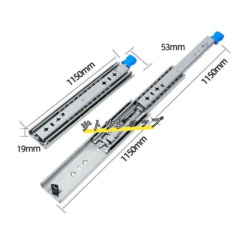 VADANIA 超重量用スライドレール 800mm Heavy Duty引き出しスライド VA2576 かんぜんな拡張ボール 左右1セット