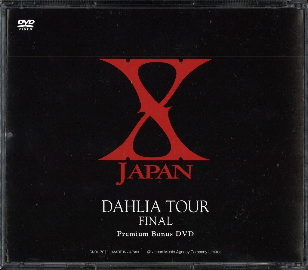 X JAPAN 初回限定コレクターズBOX(3DVD) DAHLIA TOUR FINAL 完全