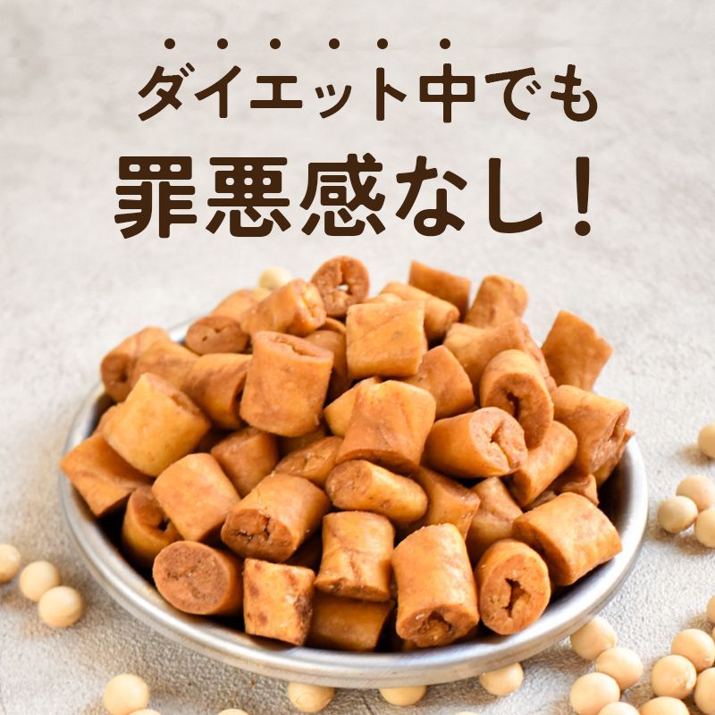 ＼さらに美味しくリニューアル／大豆のカリカリ