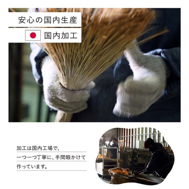 上敷き ゴザ 敷詰 カーペット い草 自然素材 日本製 国産 消臭