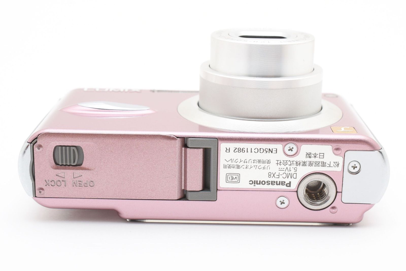 コンパクトデジタルカメラ