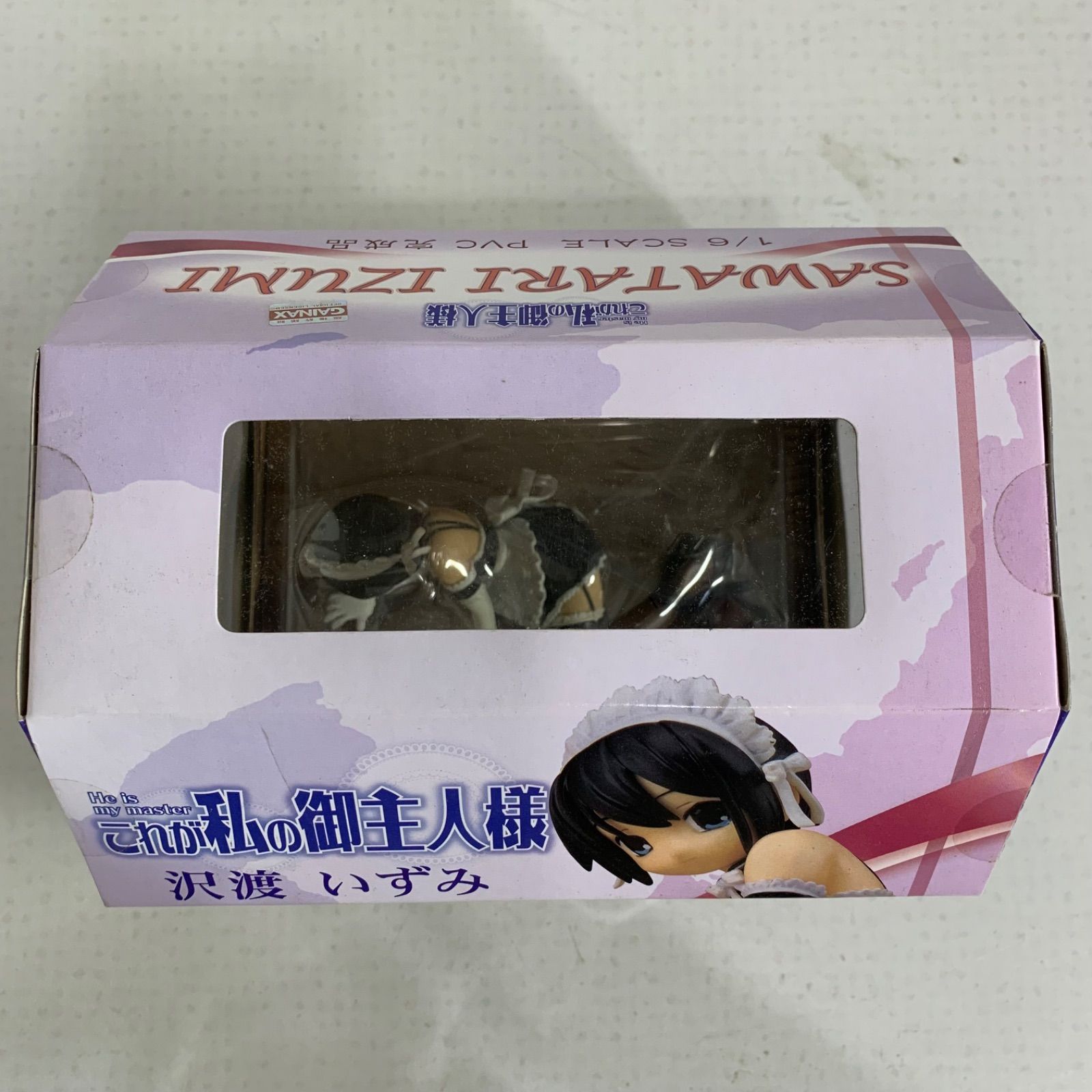 これが私の御主人様 フィギュア 沢渡いずみ 倉内安奈 - メルカリ