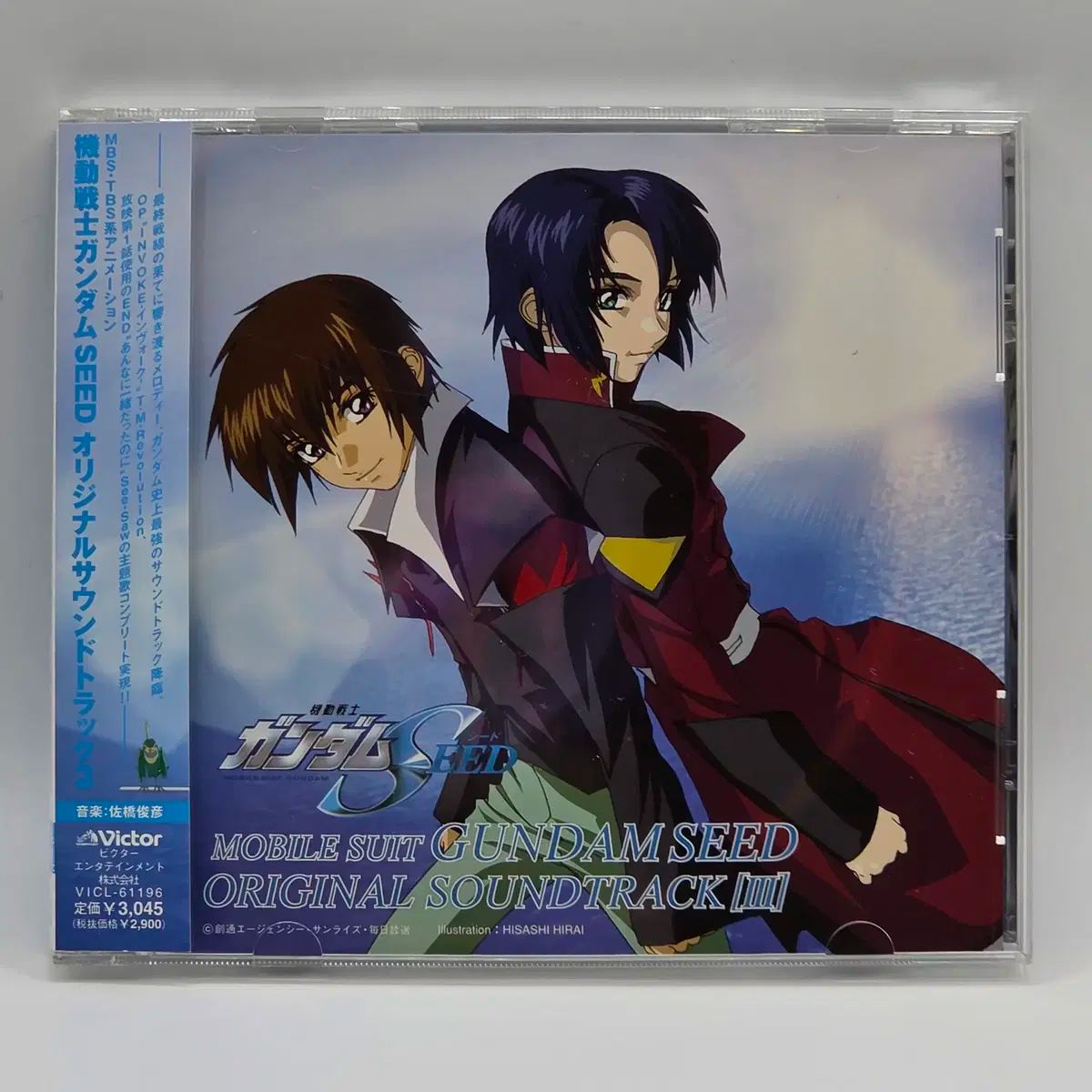 OST モバイル・ウォリアー ガンダム SEED オリジナルサウンドトラック 3 （ 900 ）