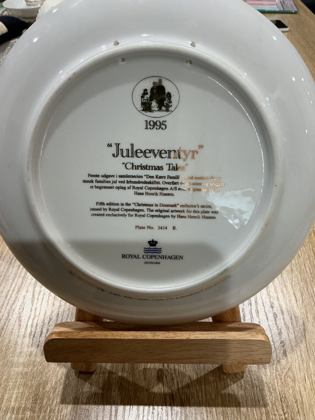 ✨【Royal Copenhagen】クリスマスプレート 1995年 Juleeventyr 限定