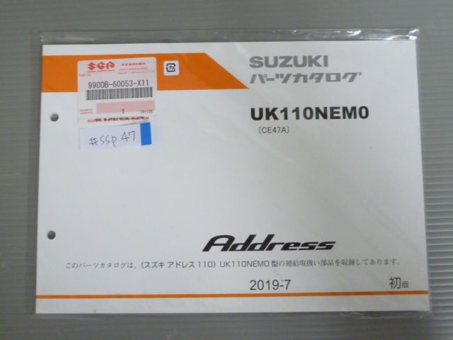 送料無料】 22 ZX1002 LNFAN JA Ninja ZX-10R ニンジャ 99908