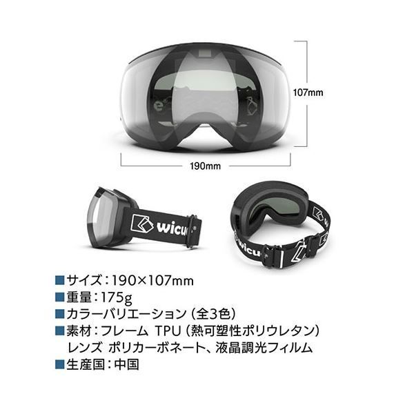 ウィキューダイレクト