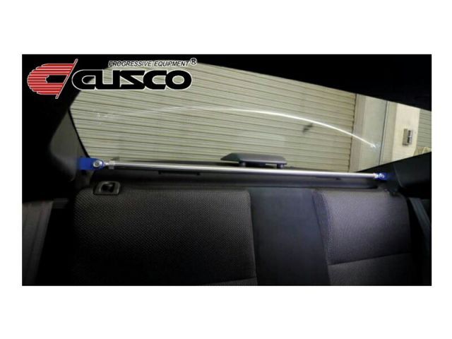 [CUSCO]ZC6 BRZ(リヤピラー)用パワーブレース【965 492 RP】