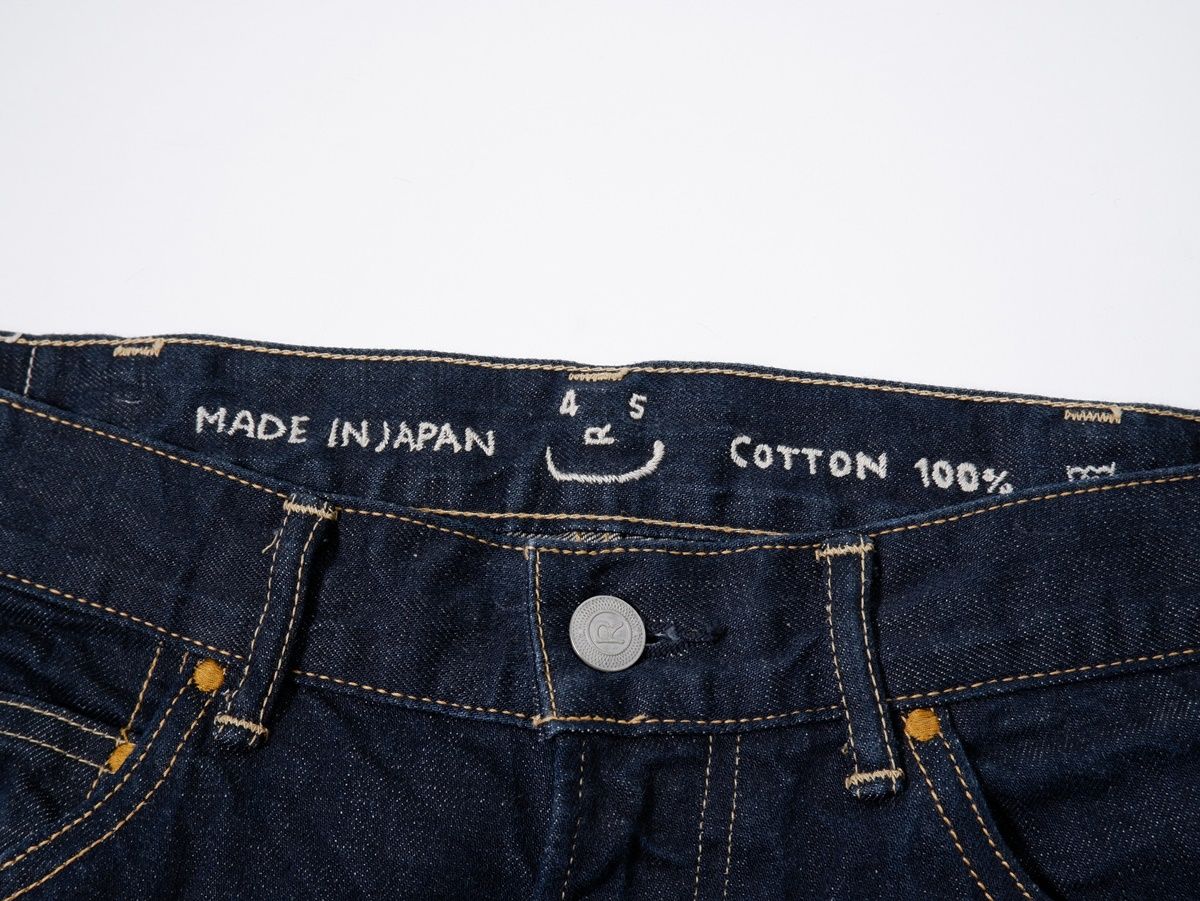 45Rフォーティファイブアール45rpm ライ麦デニムのシャルロット5（影色