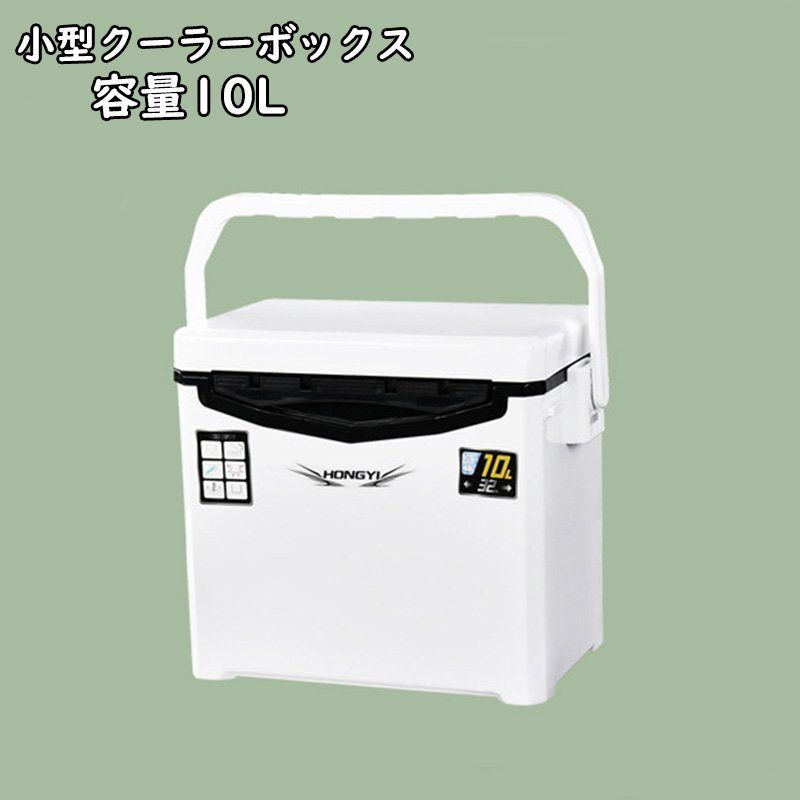 Yahoo!オークション - 釣り用クーラーボックス 20L 大容量頑丈
