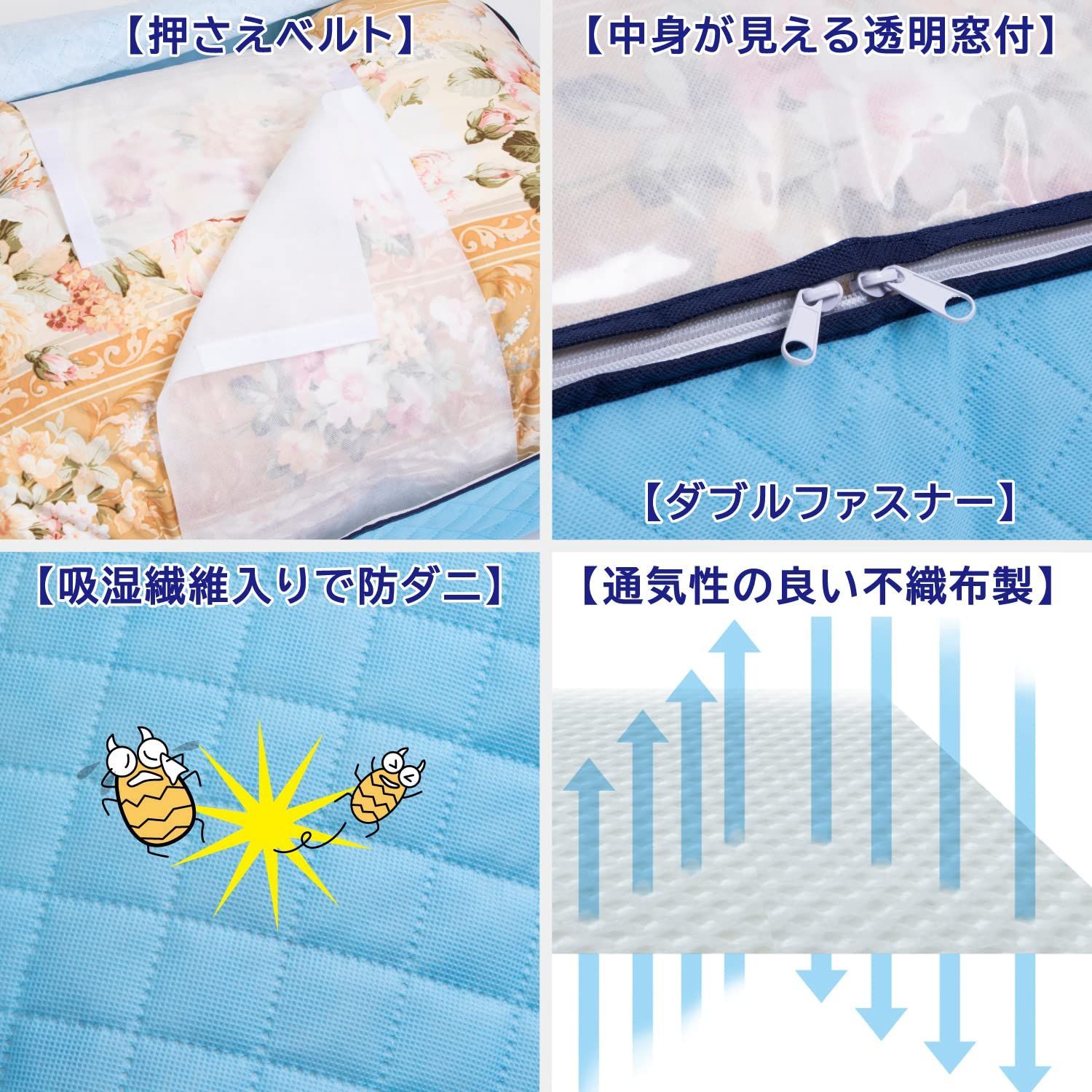 スリム アストロ