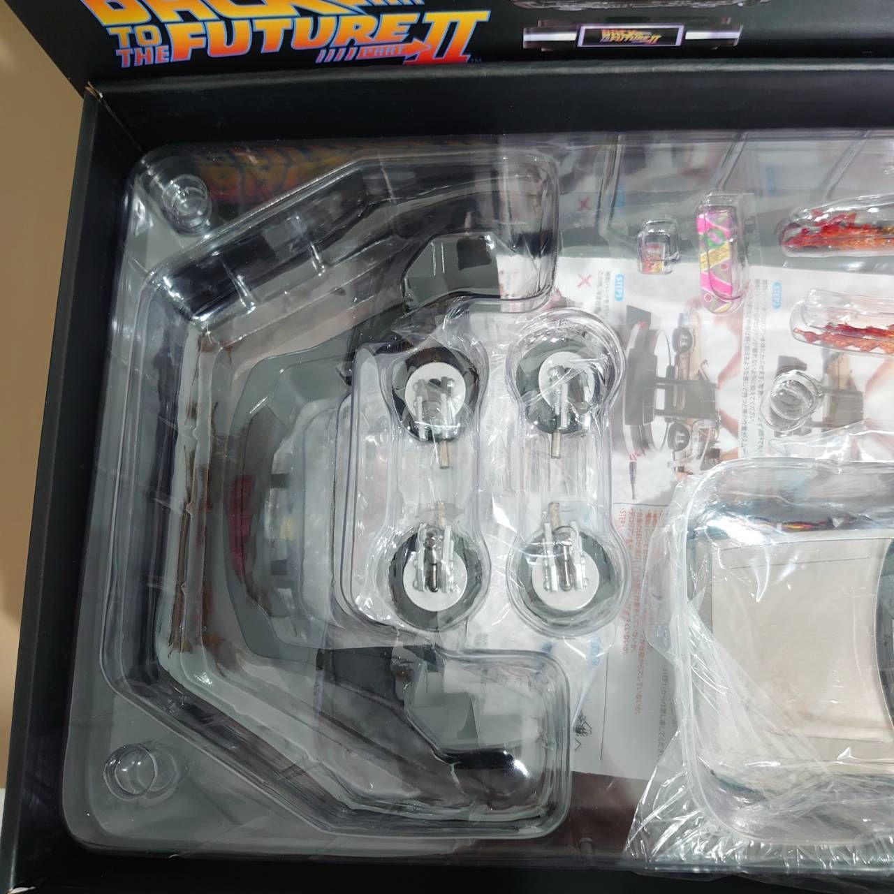 デロリアン バック・トゥ・ザ・フューチャー 1/20 キッズロジック kids logic バック・トゥ・ザ・フューチャー PartII 1/20