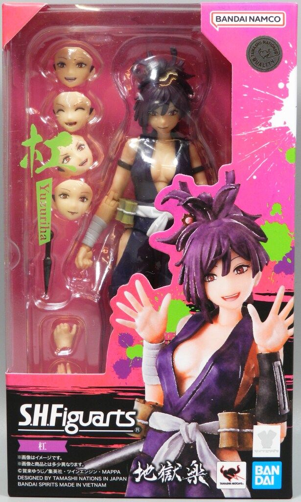 バンダイ S.H.Figuarts 杠