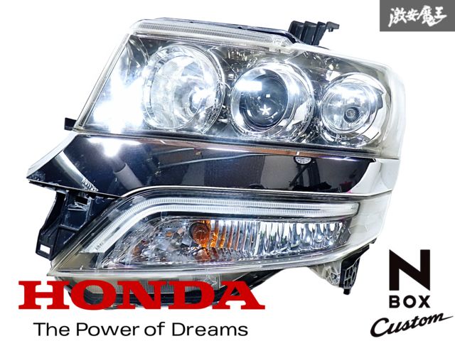 ホンダ 純正 JF1 JF2 N-BOX カスタム 前期 HID キセノン ヘッドライト