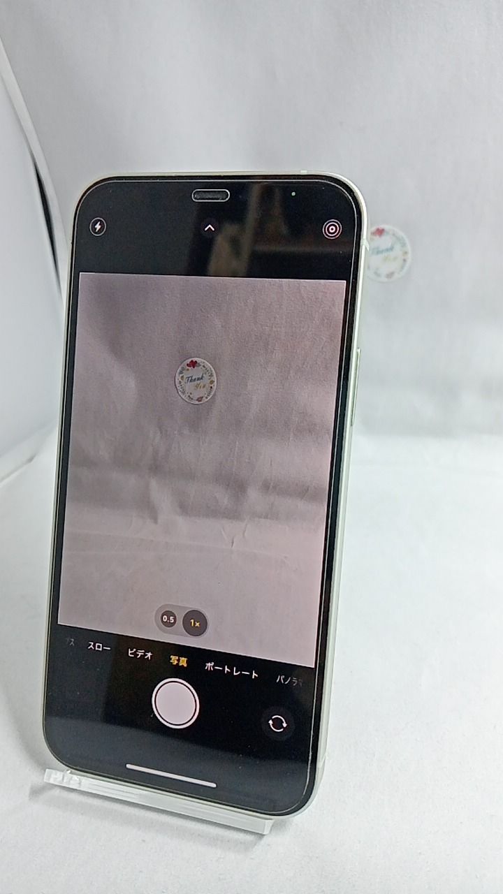 美品！ iPhone12 A2402 128GB 本体 グリーン SIMフリー 202574