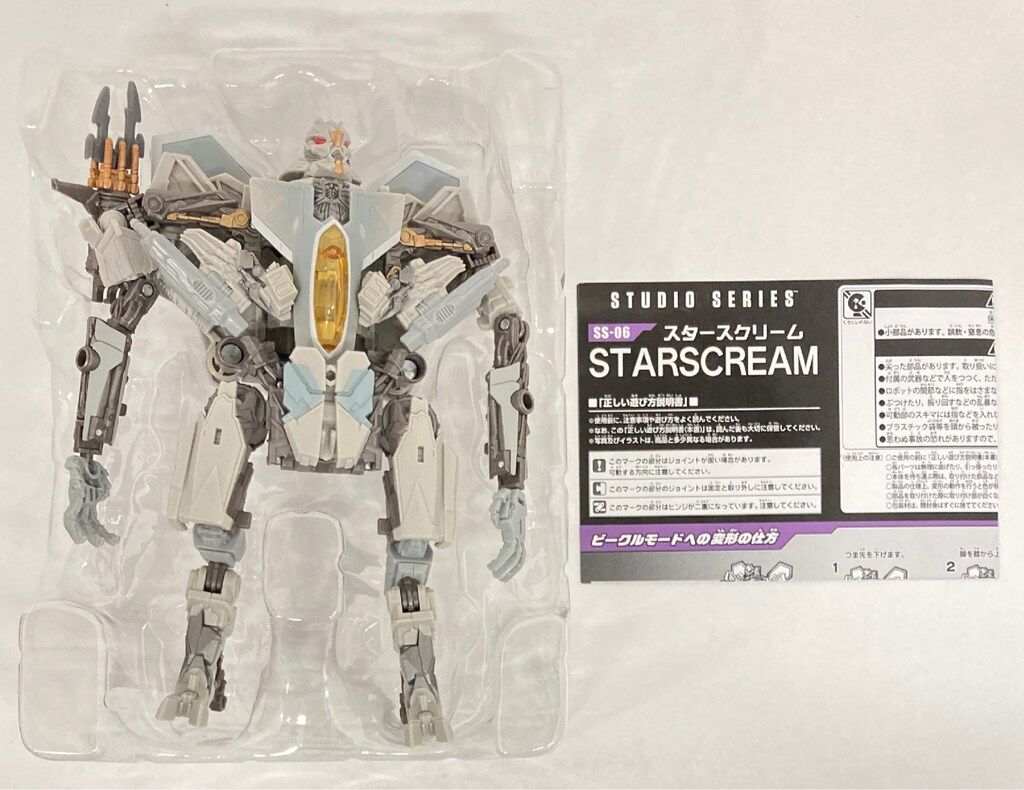 未開封】SS GE-06 スタースクリーム タカラトミー SS GE-06 スター