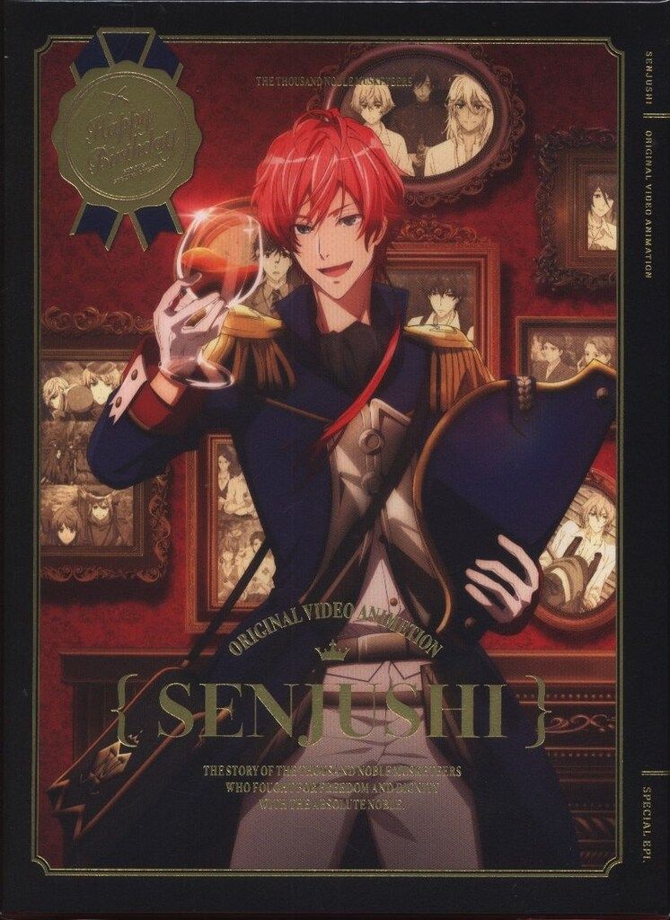 千銃士 OVA [DVD] 千銃士 OVA│Blu-ray＆DVD 映像パッケージ│TVアニメ『千銃士』公式サイト