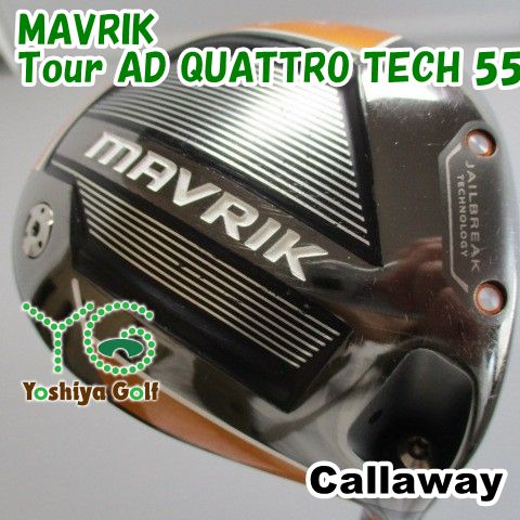 通販 ドライバー キャロウェイ MAVRIK|Tour AD QUATTRO TECH 55|R1|10.5 126237