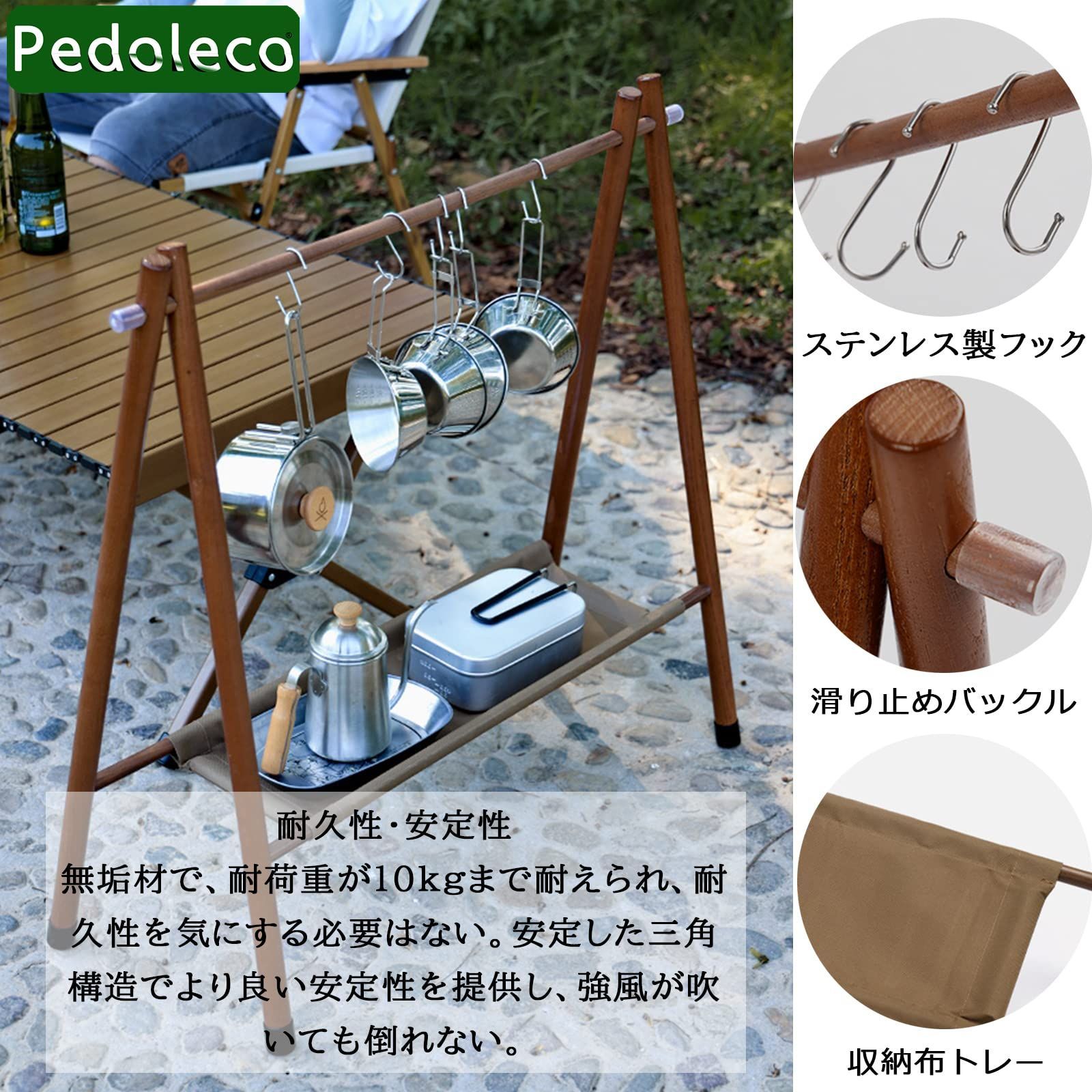 人気 Pedoleco キャンプ用収納ラック 無垢材 ランタンスタンド 荷重