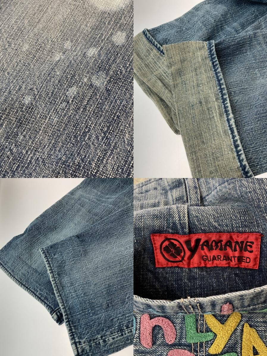 CARGO DENIM