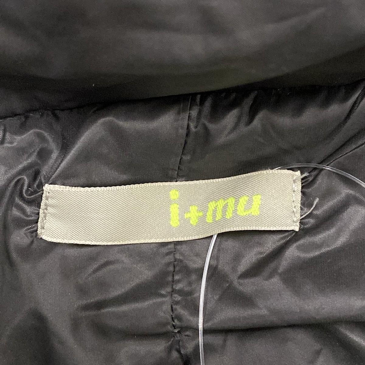 ダウンコート サイズ38