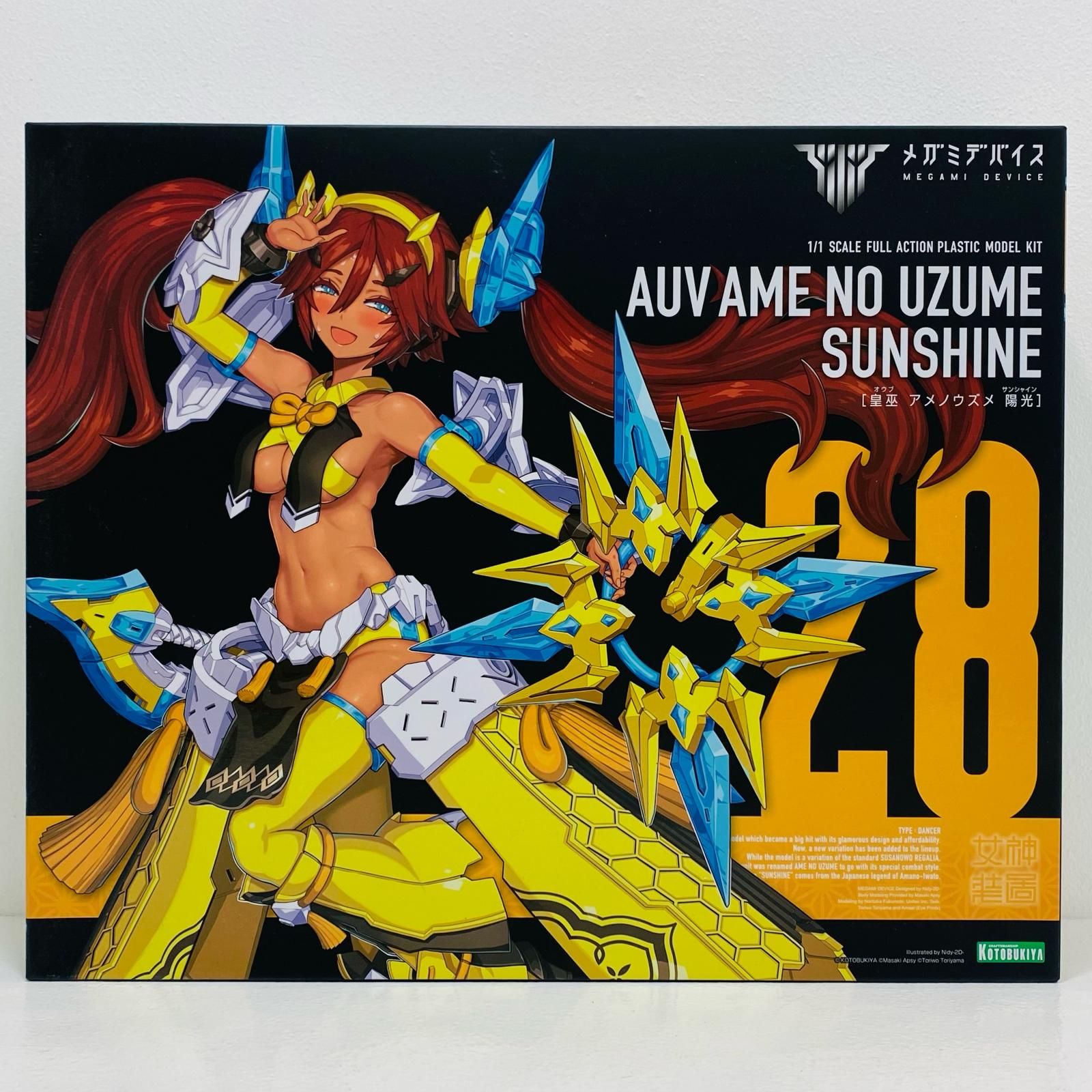 1 1 皇巫 アメノウズメ 陽光 メガミデバイス KP772